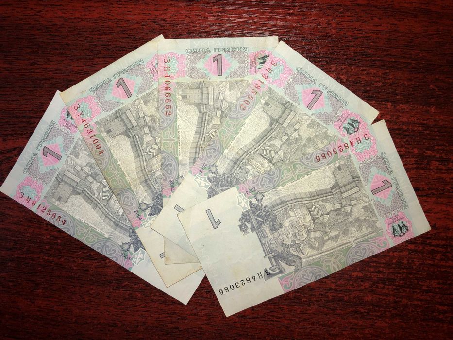 Банкноты Украины 1992-2024 годов (1,2,3,4 выпусков)