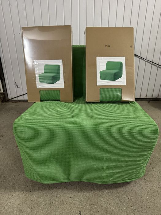 Fotel rozkladany IKEA LYCKSELE + dwa pokrowce