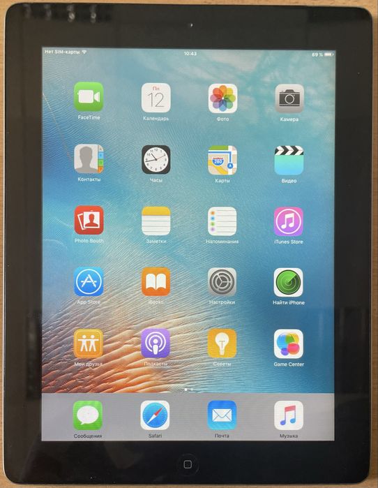 iPad 2 32gb 3g продам