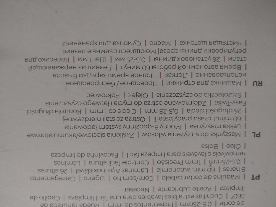 BaByliss Men 974E strzyżarka maszynka do włosów teymer do zarostu