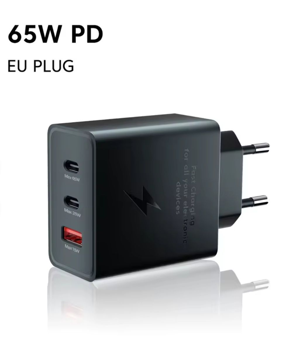 Зарядное устройство 65w "OLAF" с тремя портами QC3.0