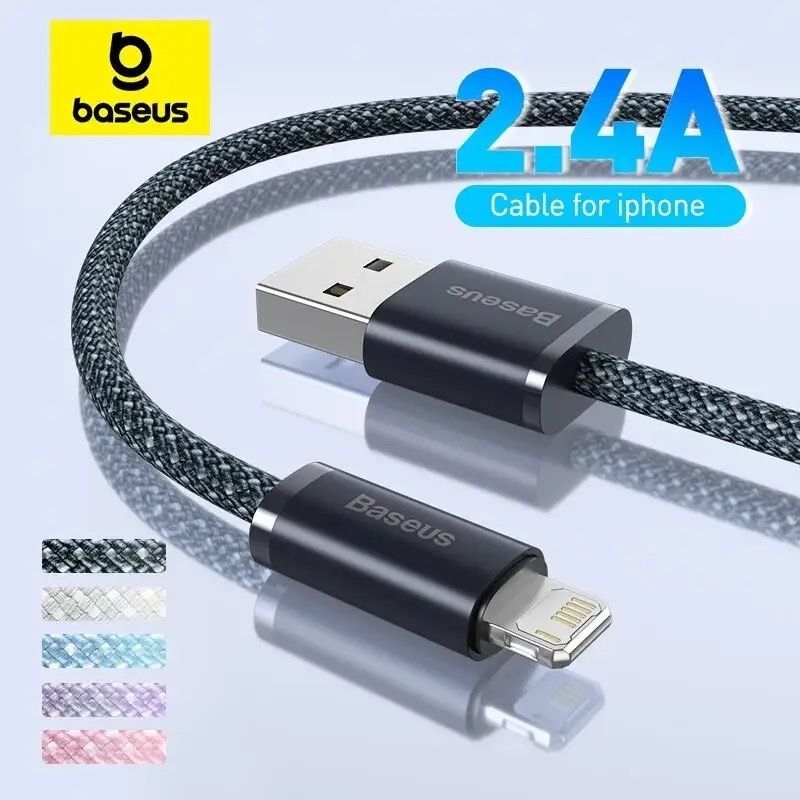 Baseus 20W type-c lighting/USB Fast charg шнур зарядки
