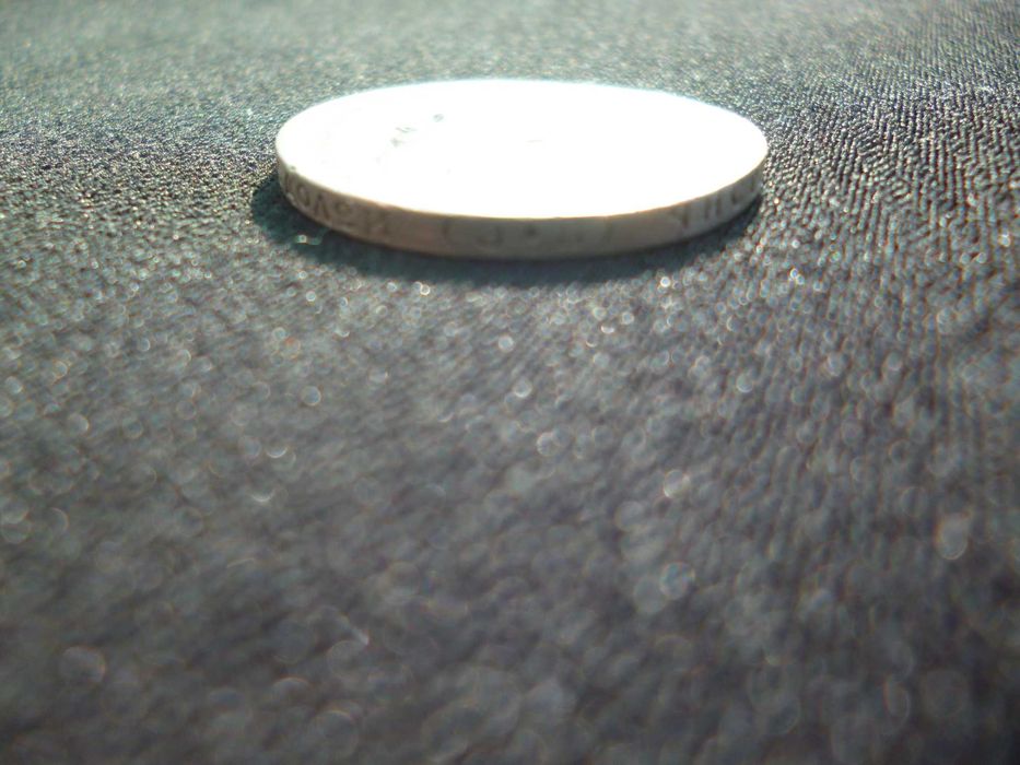 50 копеек 1912 г.