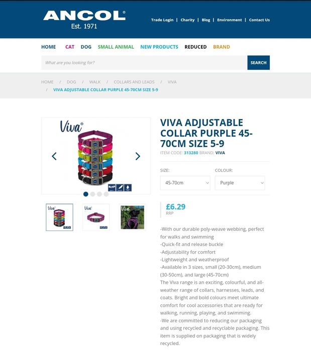 Ошийник для собак VIVA ADJUSTABLE COLLAR PURPLE (L/45-70см)