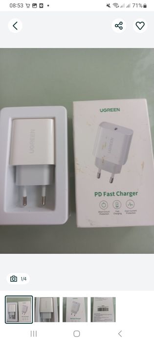 Быстрая зарядка новая