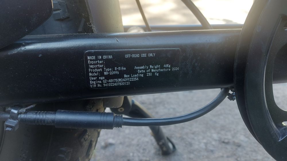 Corso wander 750Вт 48v 20amp