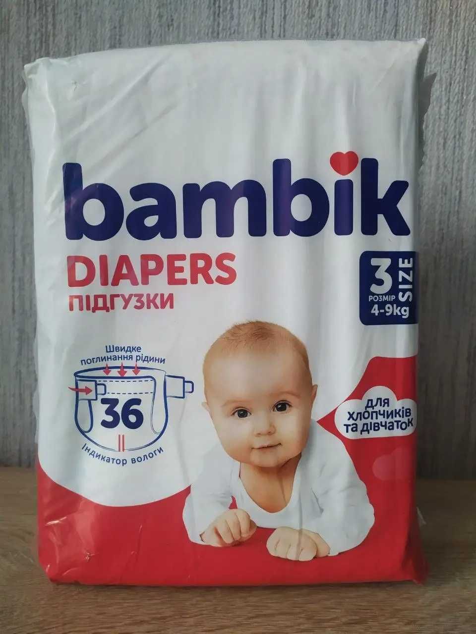 Підгузки Bambik розмір 3 (4-9кг), 36шт