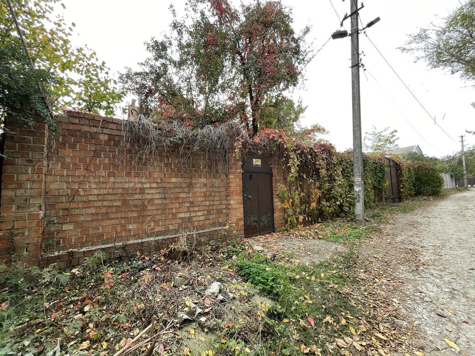 Продам Дом Краснополье