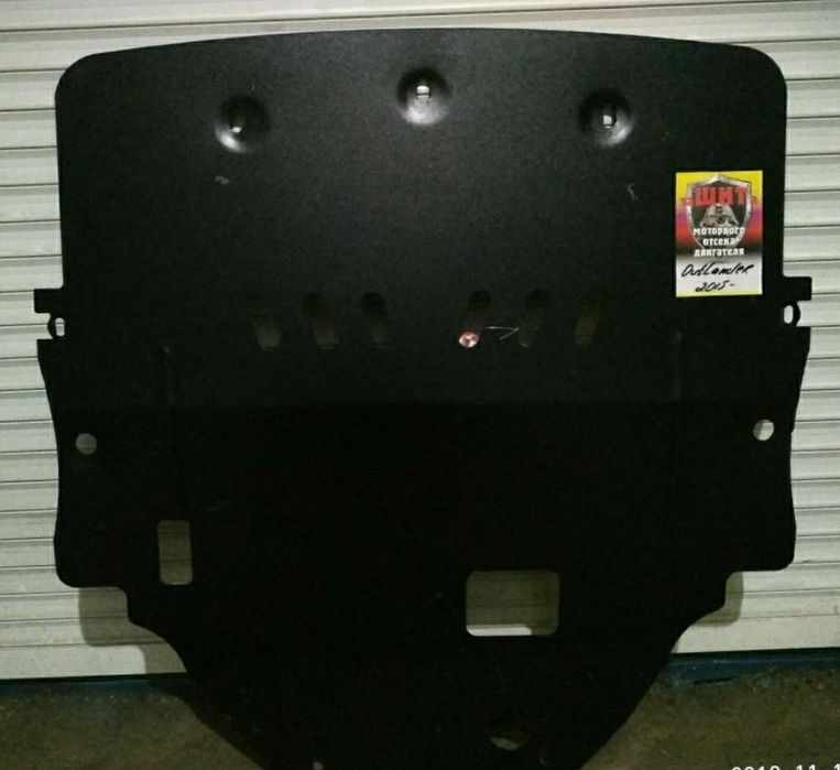 Защита двигателя и КПП Mitsubishi Outlander 2015-.Митсубиси Аутлендер