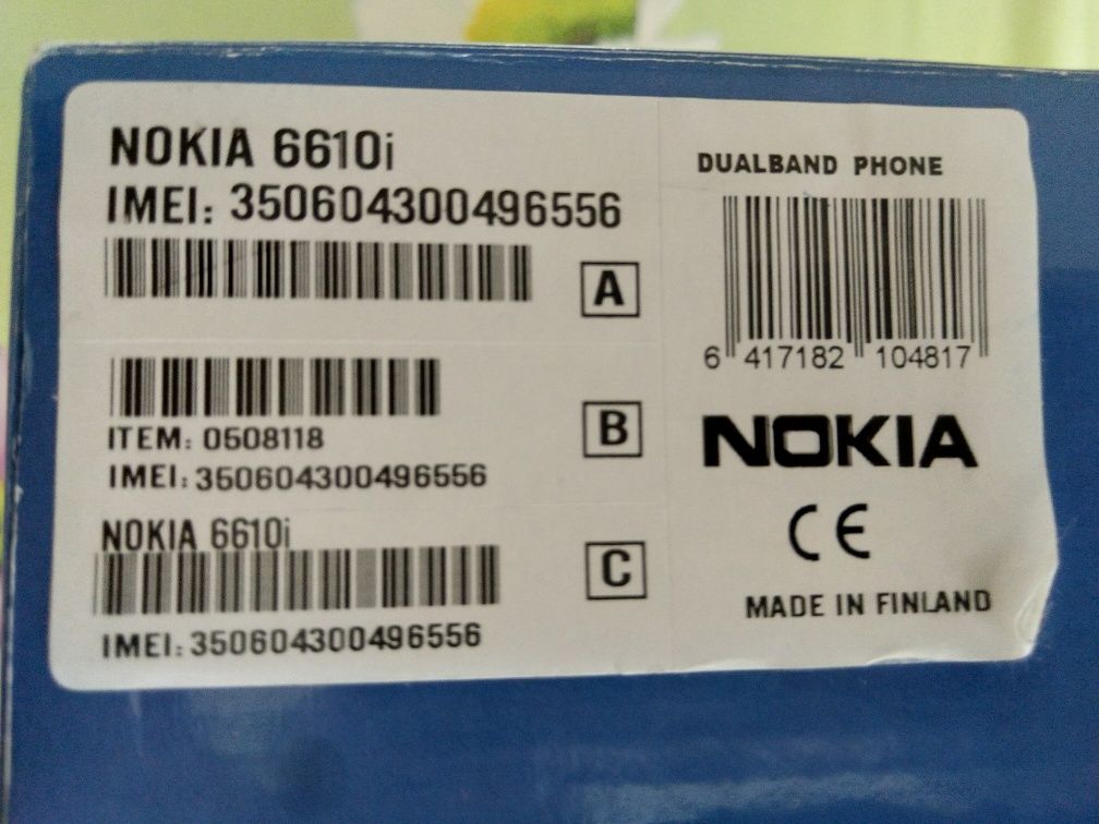 Nokia 6610i (Фінляндія) новий