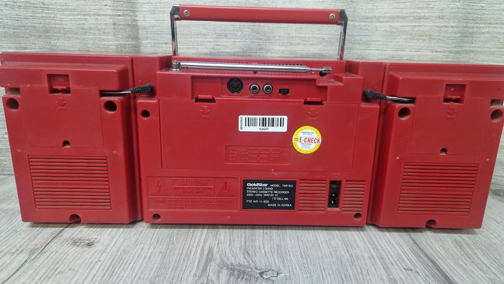 Магнітола Goldstar TSR-913