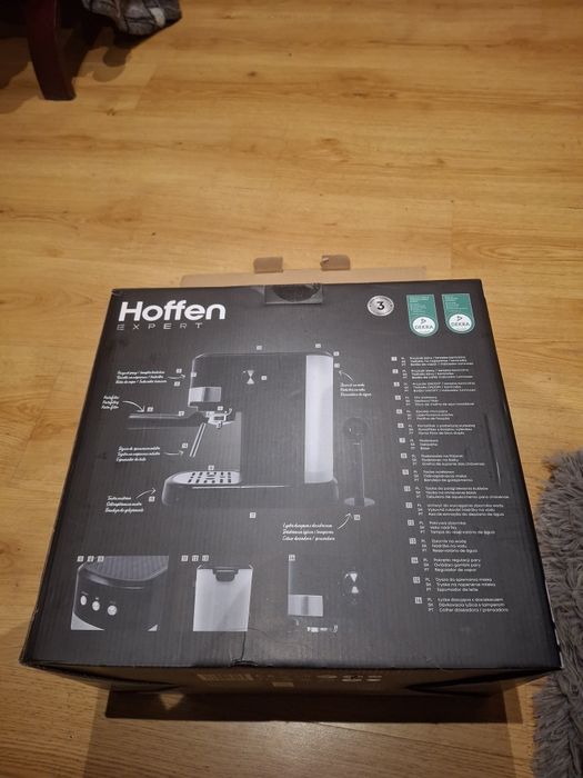 На продаж кавовамашина