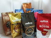 ЦІНА АКТУАЛЬНА Всі види зернової кави ЛАВАЦЦА/ Lavazza