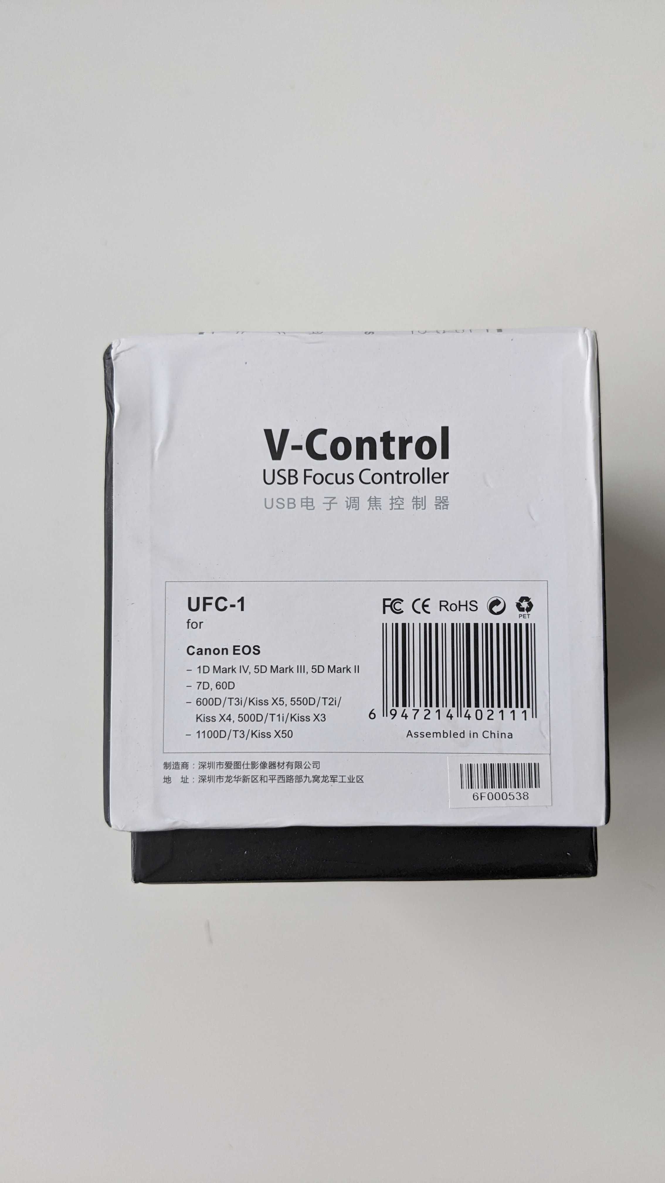 Aputure USB focus controller UFC-1 for Canon EOS