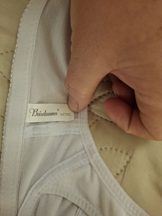 Бюстгалтер для годування білий