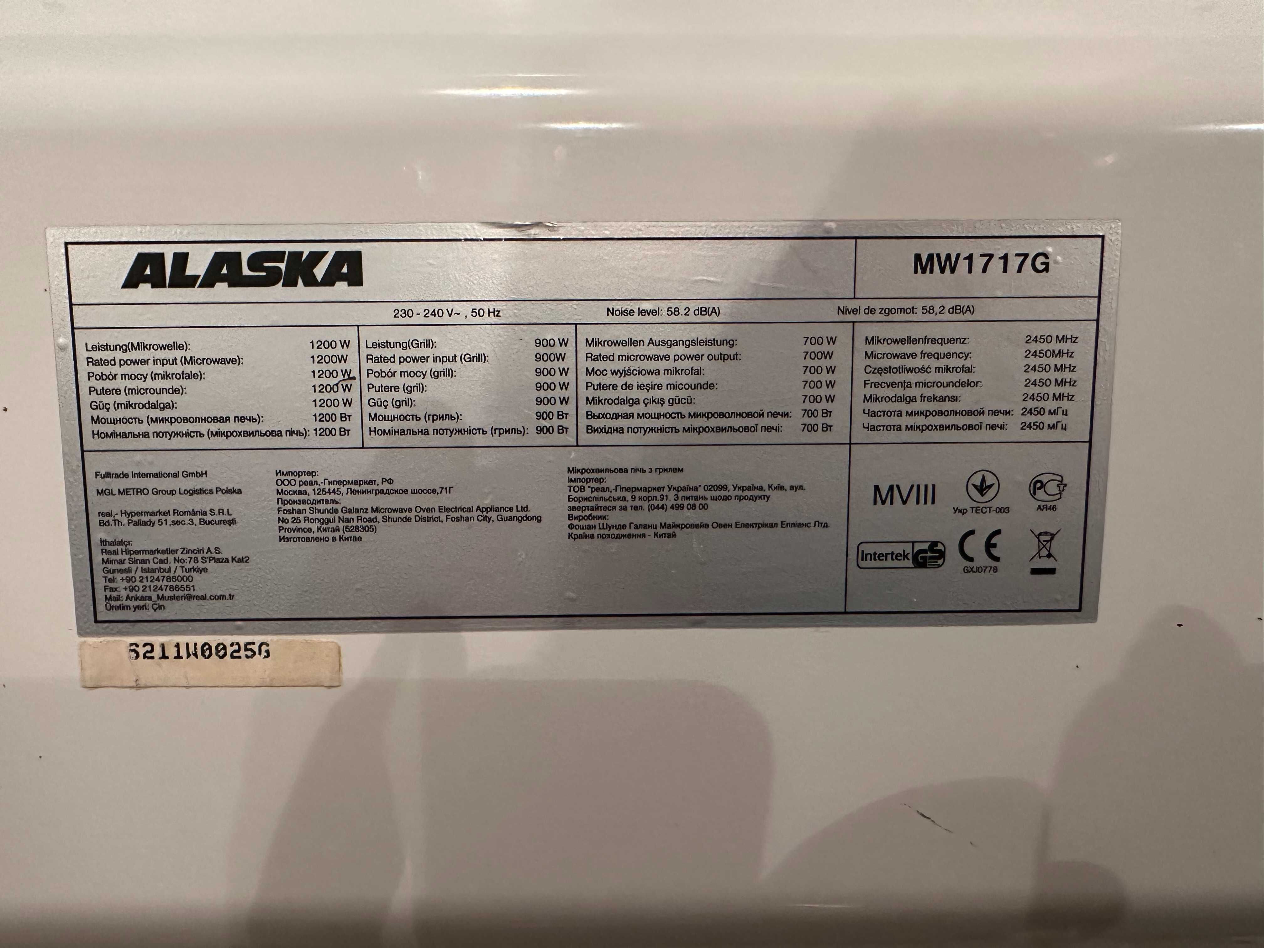 Kuchenka mikrofalowa z grillem Alaska