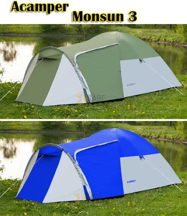 Палатка туристична Acamper Monsun 3 проклеєні шви намет 3х місний