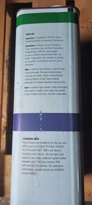 Компресорне масло, POE 32