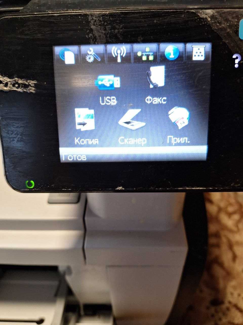 Багатофункціональний принтер LaserJet Pro MFP M521DW з катриджем