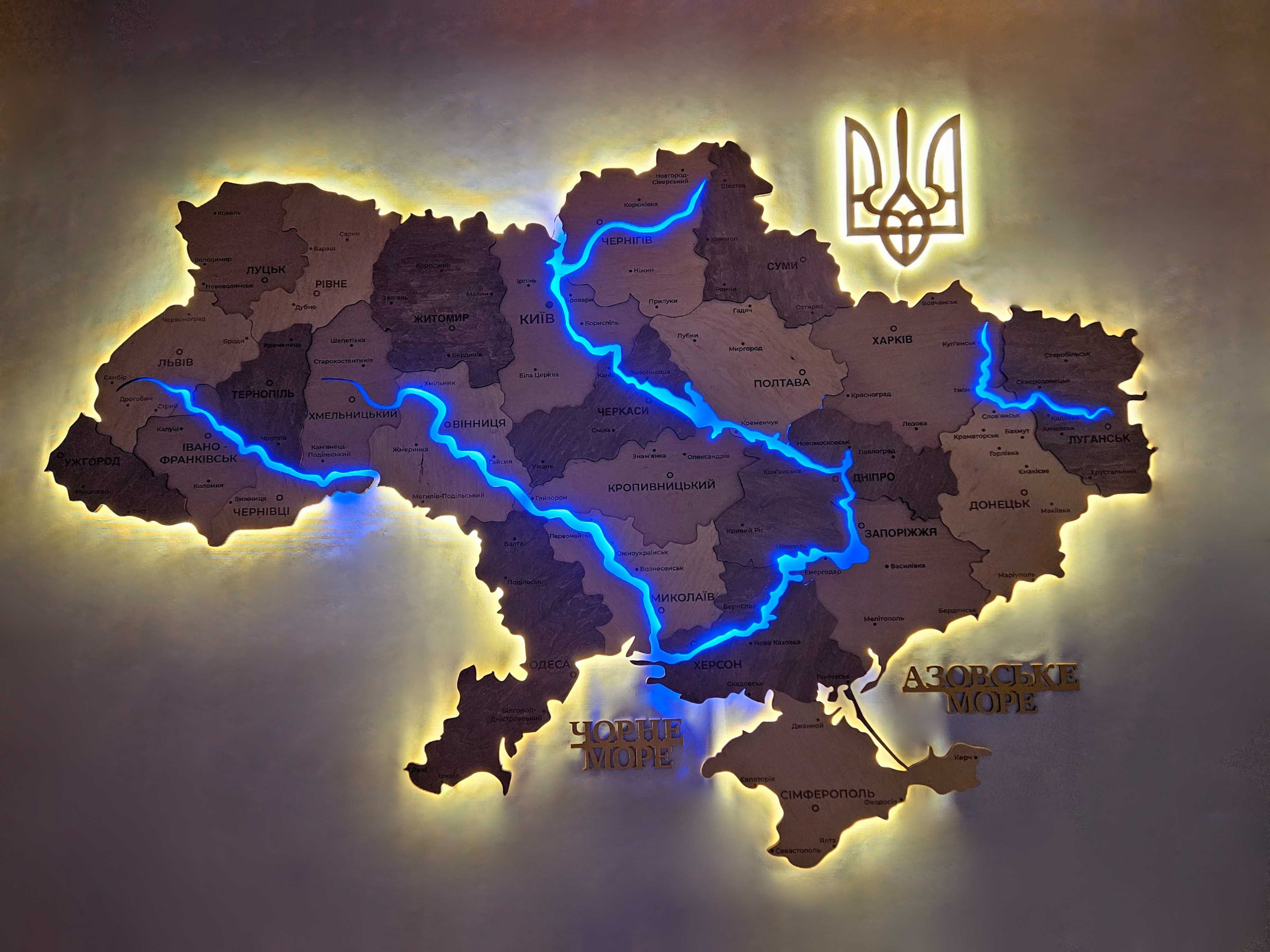 Дерев'яні карти світу і України