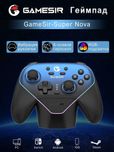 Геймпад Gamesir Super Nova Wireless Controller T4N Pro Blue Новые!