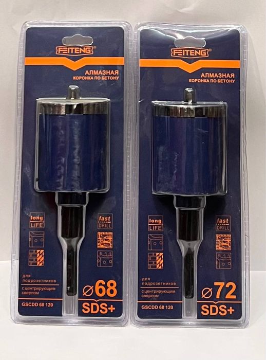 Коронка алмазна по бетону з свердлом та тримачем 68 мм , 72 мм Felteng