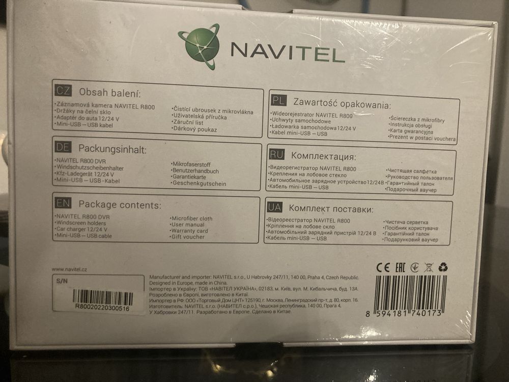 NAVITEL R800 Full HD Wideorejestrator NOWY