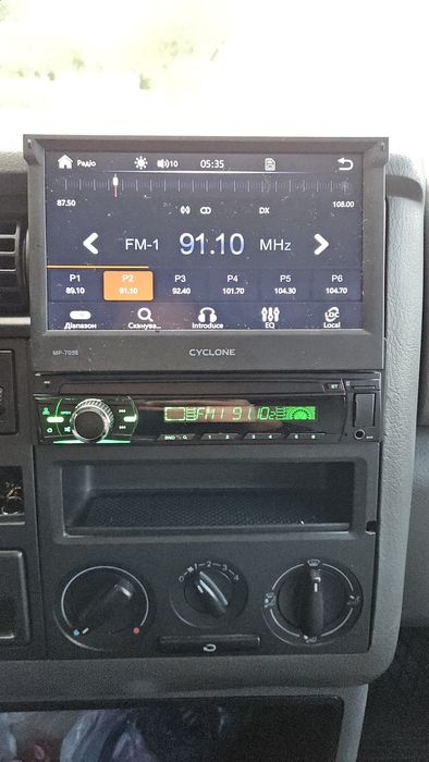 Автомагнітола Cyclone MP 7056