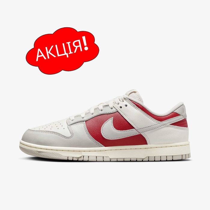 США‼️Кроссовки Nike Dunk Retro Air Max ACG (40р по 49.5р) (HJ9093-030)