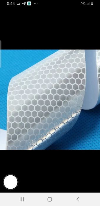 Светоотражающая лента отражатель