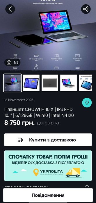 Chuwi Hi10x Windows tablet 6/128