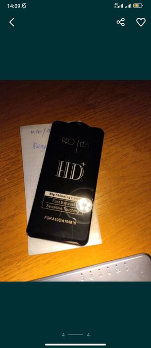 Стекла на телефон