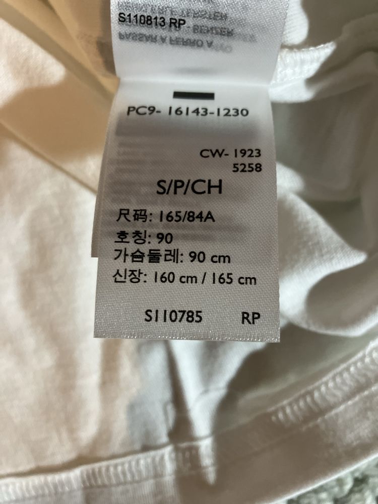 T-Shirt Levis , S