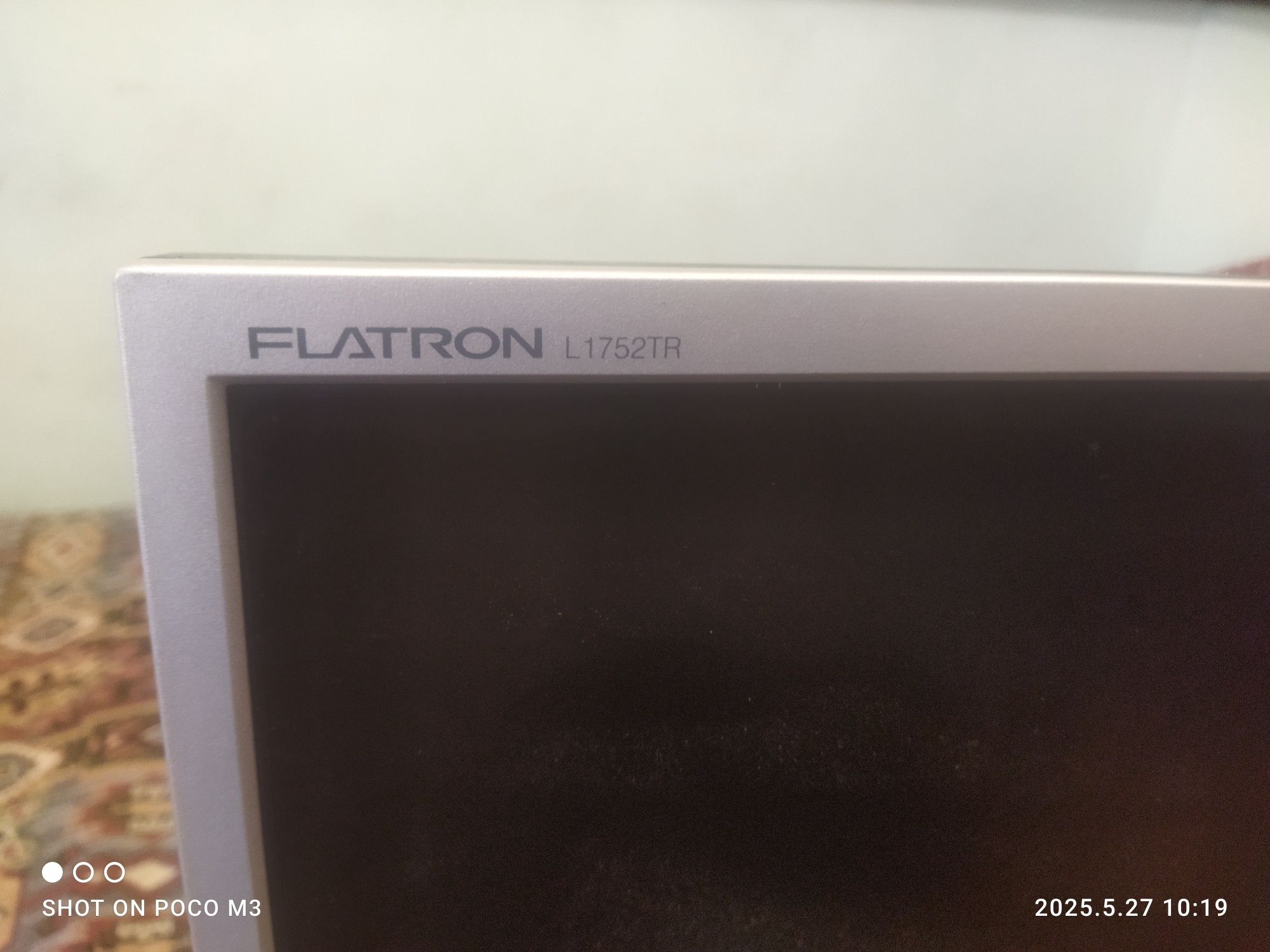 Продам Монітор LG б/в 17"