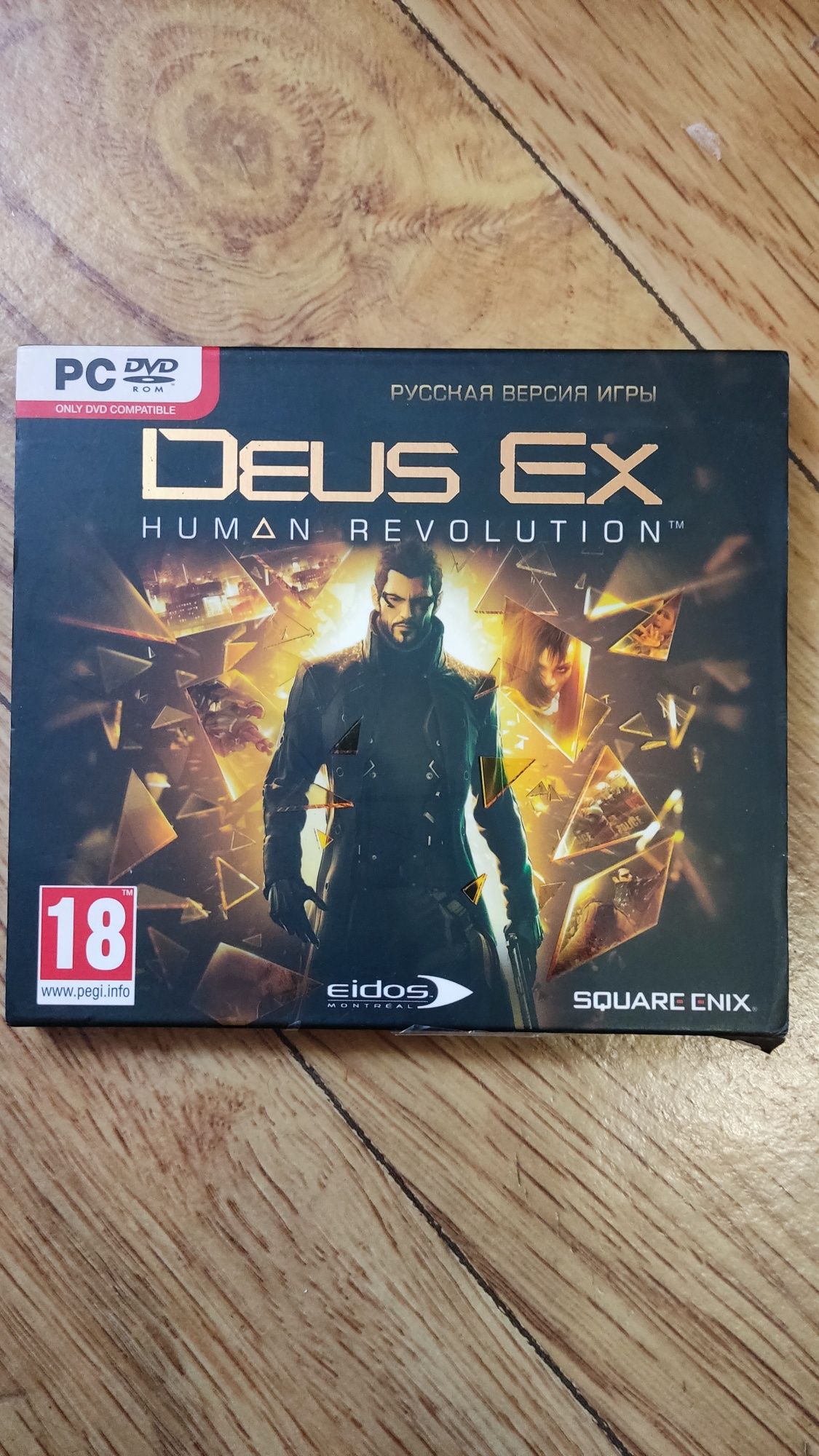 Продам игру на ПК Deus Ex