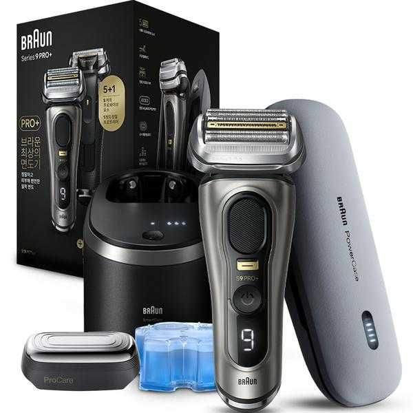 Máquina de Barbear Braun Series 9 PRO+ 9575cc