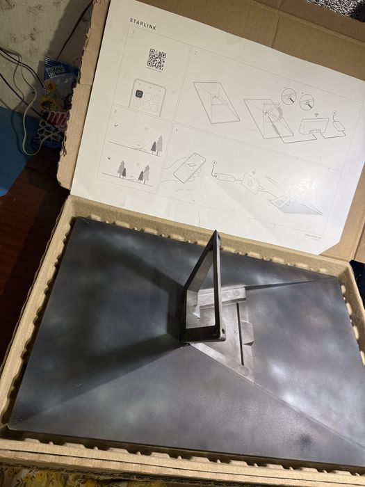 Starlink GEN 3 камуфлеваний в наявності Славянськ