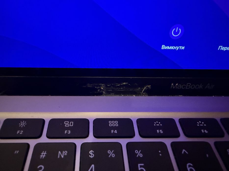 Apple MacBook Air 13