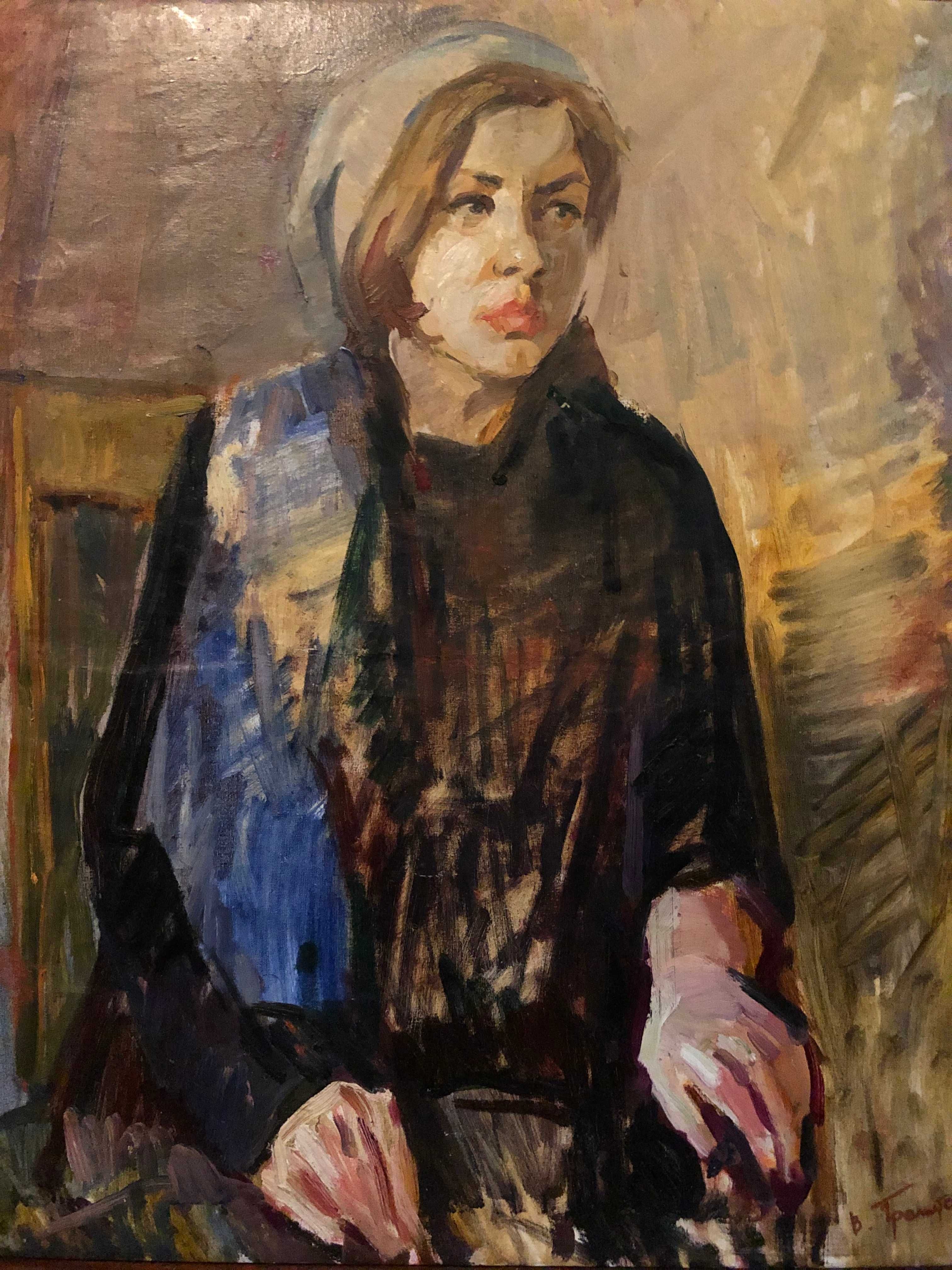 Гремитских Владимир Георгиевич (1916-1991гг.) Женский Портрет 1956г..