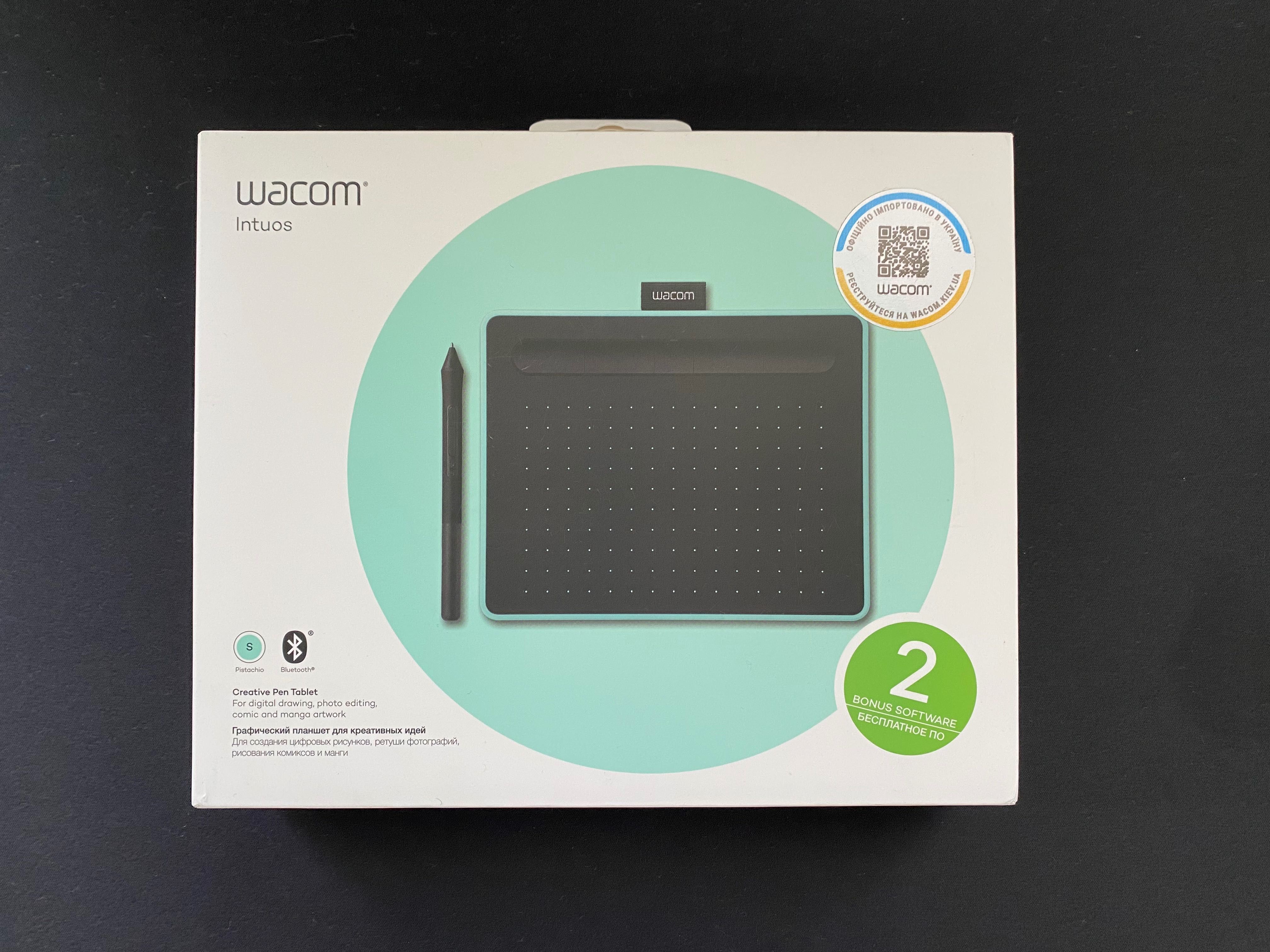 Новий графічний планшет Wacom Intuos small фісташковий НЕРОЗПАКОВАНИЙ.