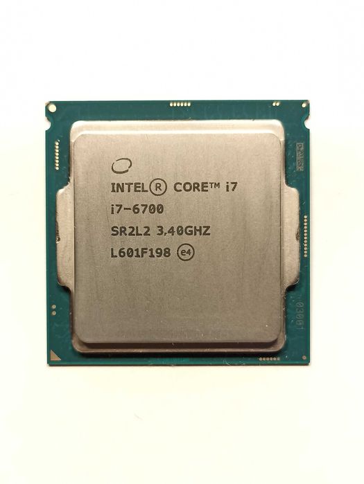 Procesor Intel Core i7-6700 LGA1151 3.40 GHz TDP 65W