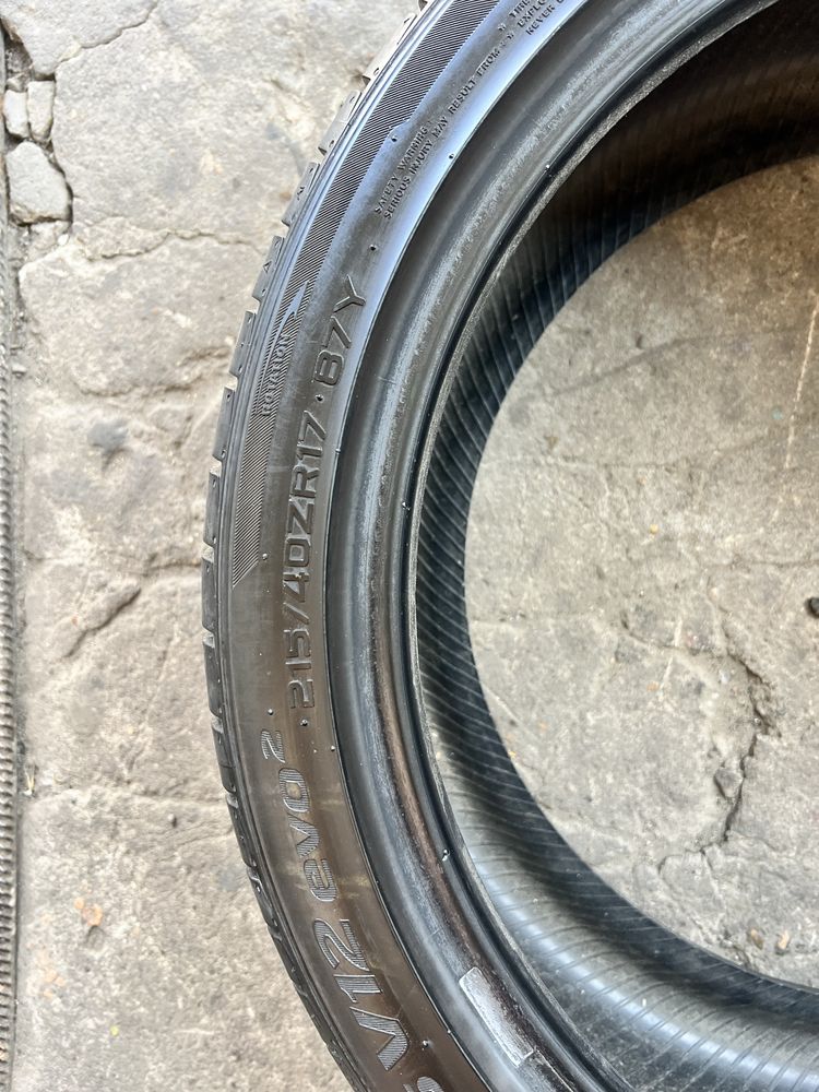 Продам комплект шин 215 40. 17hankook