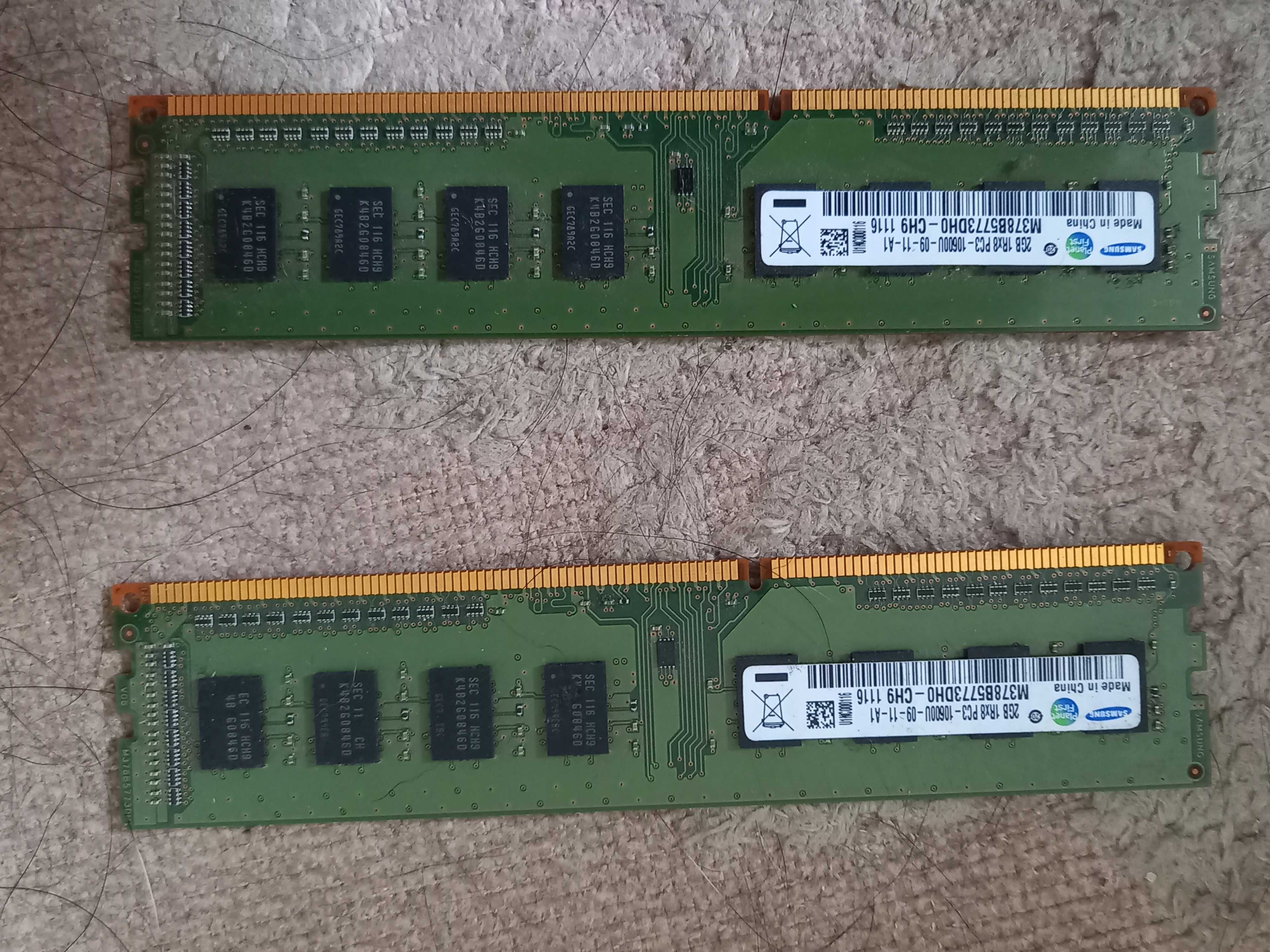 Pamięć 4GB DDR3 moduły pamięci