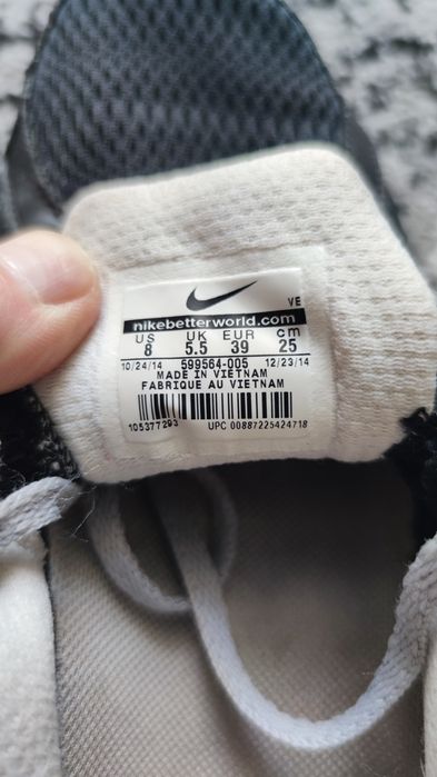 Nike Dual Fusion Run 2.