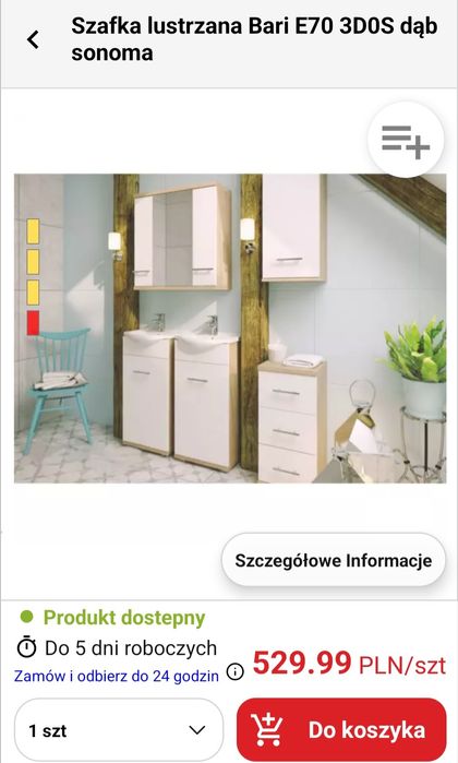Sprzedam szafke łazienkowa