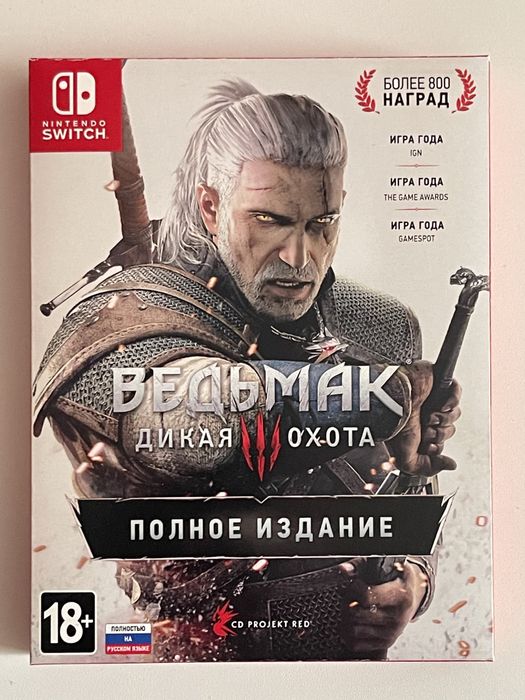 The Witcher 3 Wild Hunt complete edition nintendo switch