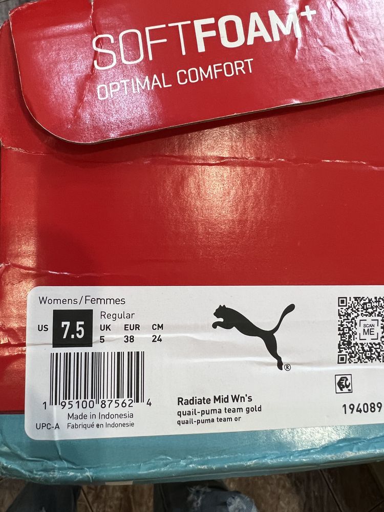 Кросівки Puma оригінал 37.5 р 24 см