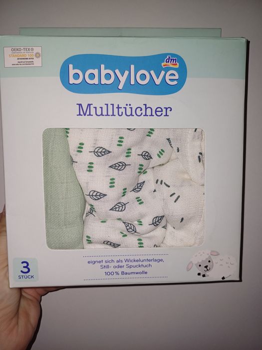 Пелюшки пелёнки Babylove