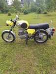 MZ TS 250 z 1977r. Zarejestrowana