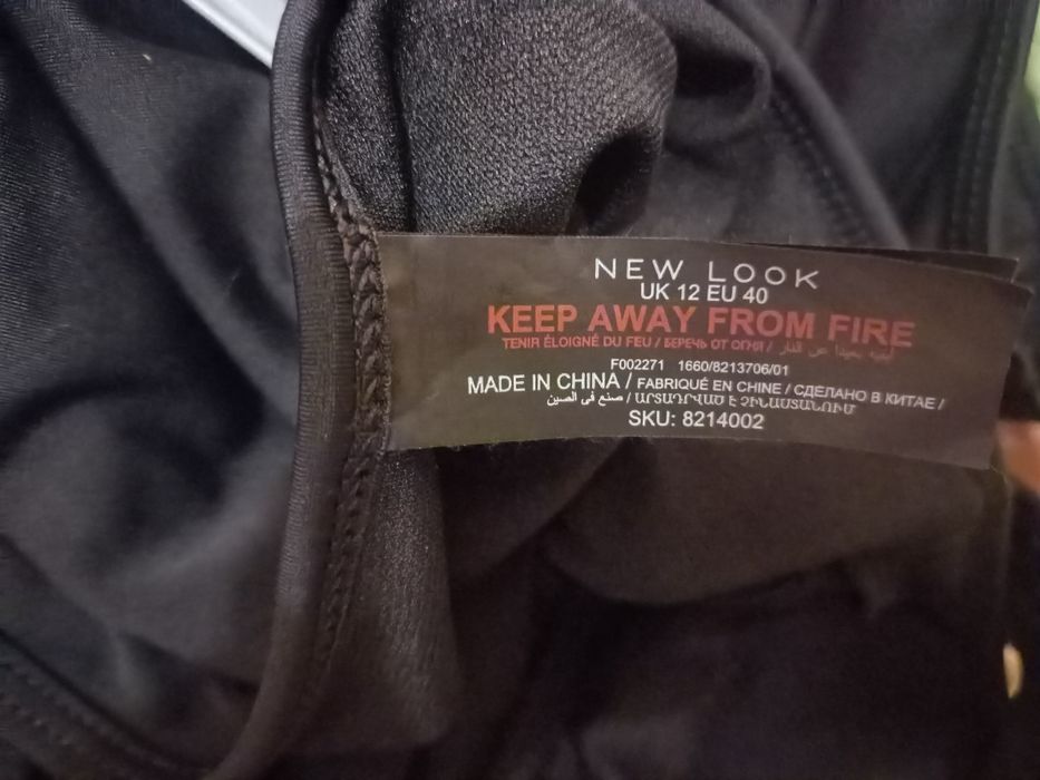 Купальник жіночий суцільний